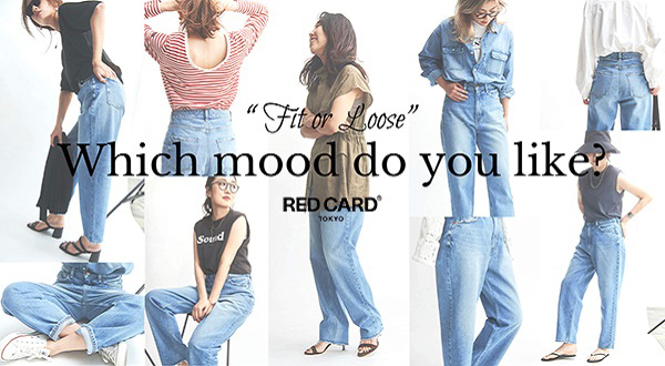 fit-or-loose